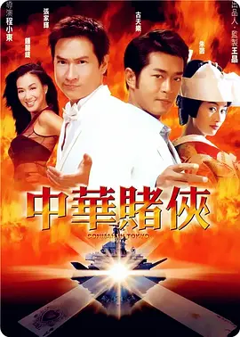亚欧大片